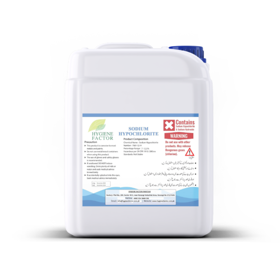 High Efficiency Liquid Laundry Detergent in Bulk Quantity in Pakistan